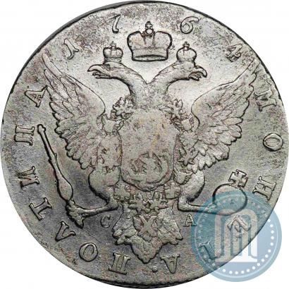 Picture Poltina 1764 year СПБ-СА 