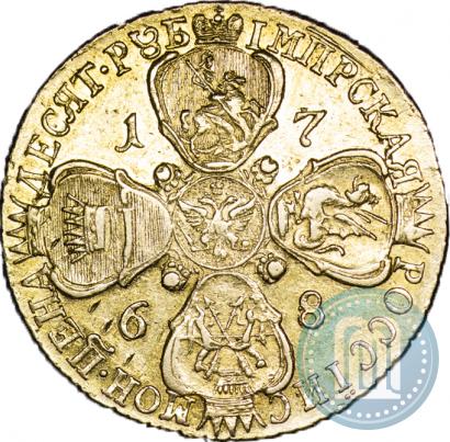 Фото 10 рублей 1768 года СПБ 