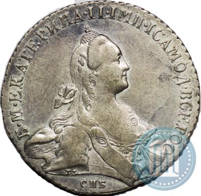 Фото 1 рубль 1769 года СПБ-СА 