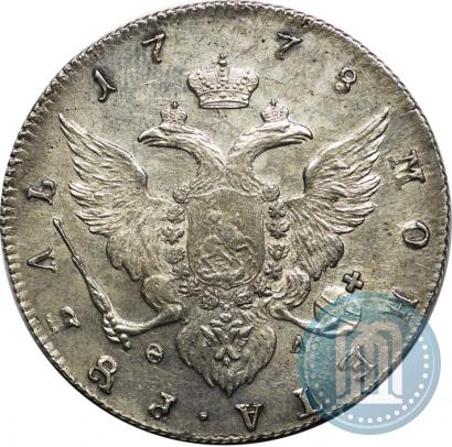 Picture 1 rouble 1778 year СПБ-ФЛ 