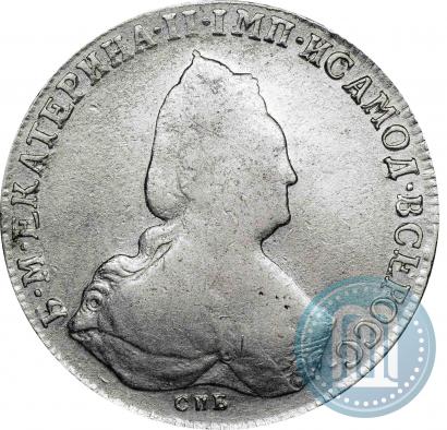 Фото 1 рубль 1793 года СПБ-ЯА 
