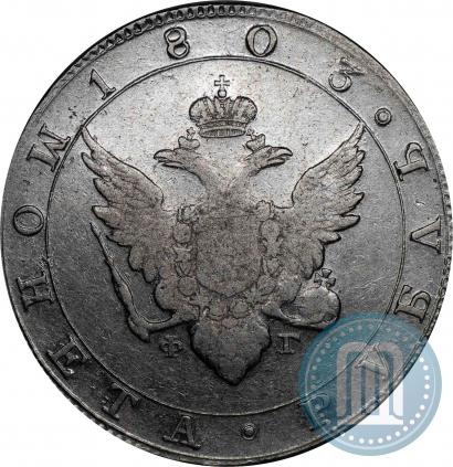 Picture 1 rouble 1803 year СПБ-ФГ 