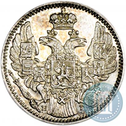 Фото 5 копеек 1839 года СПБ-НГ 