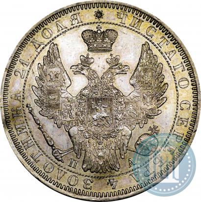 Picture 1 rouble 1852 year СПБ-ПА 