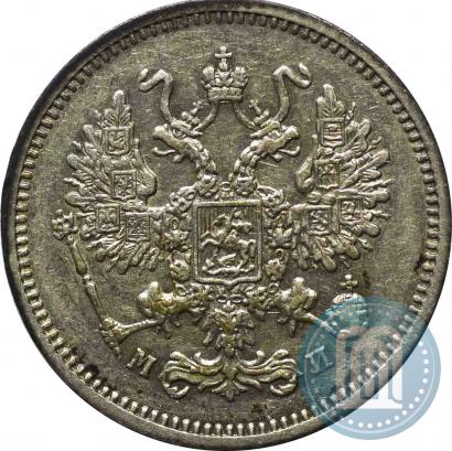 Фото 5 копеек 1862 года СПБ-МИ 