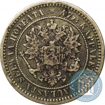 Picture 2 markkaa 1870 year S 