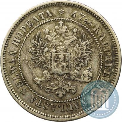 Фото 2 марки 1872 года S 