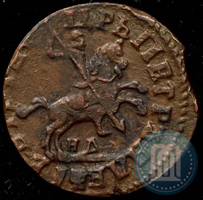 Picture 1 kopeck 1711 year БК 