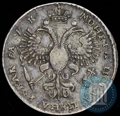 Фото 1 рубль 1720 года  "Портрет в наплечниках"