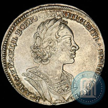 Фото 1 рубль 1723 года  "Портрет в античных доспехах"