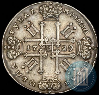 Фото 1 рубль 1729 года  "Тип 1729"