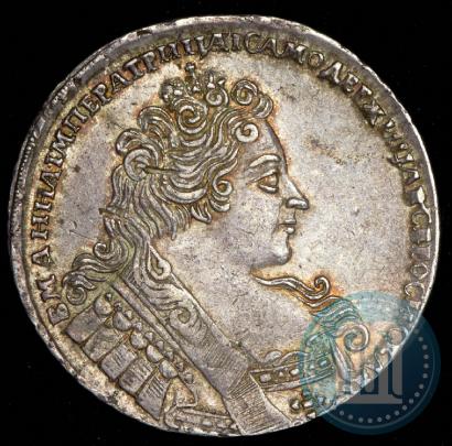 Фото 1 рубль 1732 года  