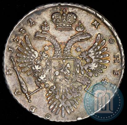 Фото 1 рубль 1732 года  