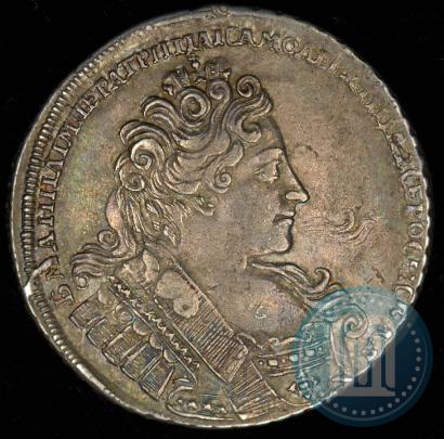 Фото 1 рубль 1732 года  