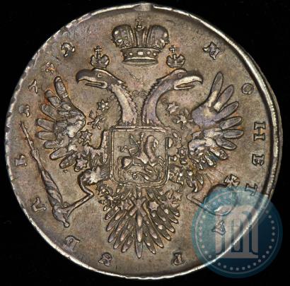 Фото 1 рубль 1732 года  