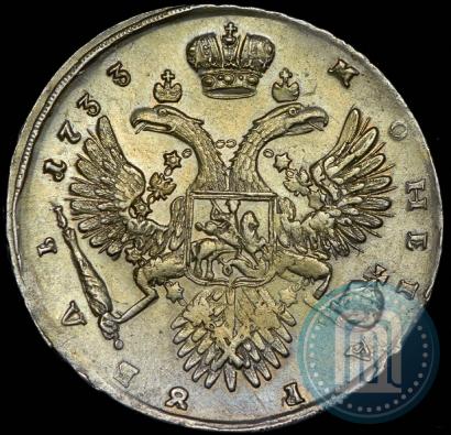 Picture 1 rouble 1733 year  