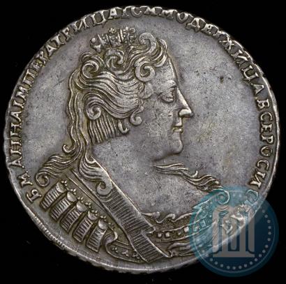 Фото 1 рубль 1733 года  