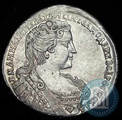Фото Полтина 1733 года  