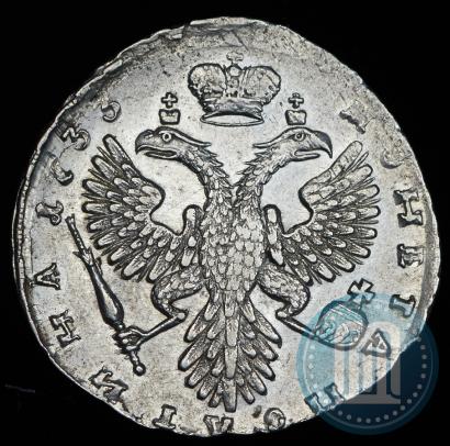 Фото Полтина 1733 года  