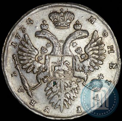 Фото 1 рубль 1734 года  "Тип 1732 года"
