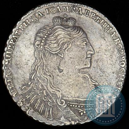 Picture 1 rouble 1735 year  