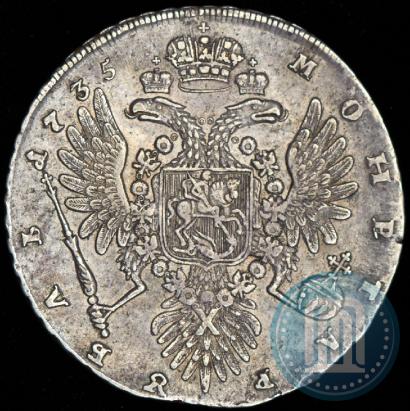 Picture 1 rouble 1735 year  