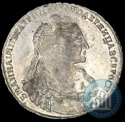 Picture 1 rouble 1736 year  "Type of 1735"