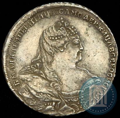 Фото 1 рубль 1738 года  "Московский тип"
