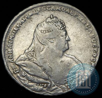 Фото 1 рубль 1738 года  "Московский тип"