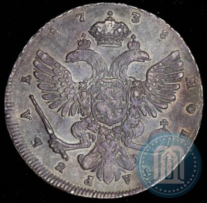 Фото 1 рубль 1738 года СПБ "Петербургский тип"