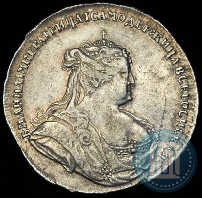 Фото Полтина 1738 года  "Петербургский тип"