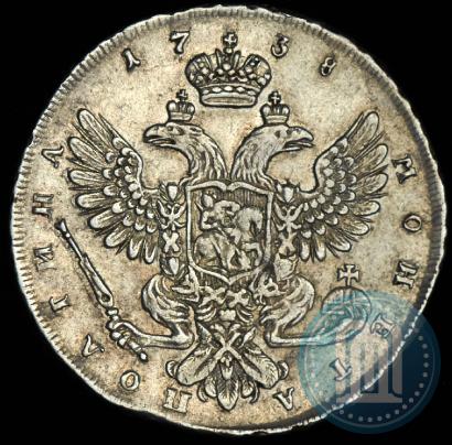 Фото Полтина 1738 года  "Петербургский тип"
