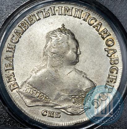 Фото 1 рубль 1748 года СПБ 