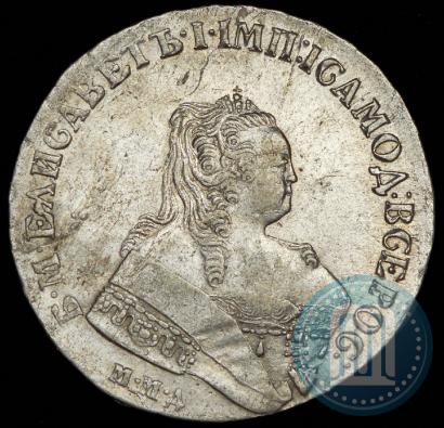 Фото 1 рубль 1751 года ММД 