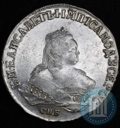 Picture 1 rouble 1751 year СПБ 