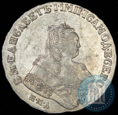 Picture 1 rouble 1752 year ММД-Е 