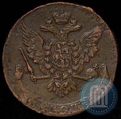 Фото 5 копеек 1759 года  