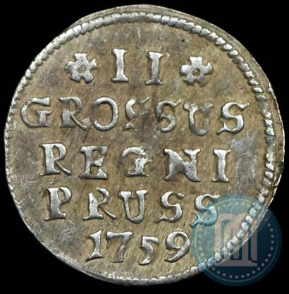 Фото 2 гроша 1759 года  