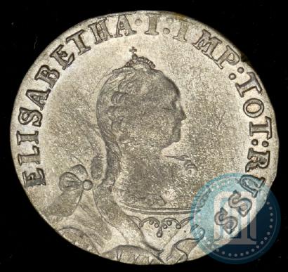 Picture 6 groszy 1761 year  