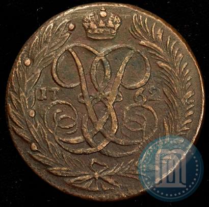 Фото 5 копеек 1762 года  
