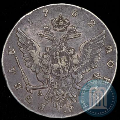 Фото 1 рубль 1762 года ММД-ДМ 