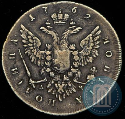 Picture Poltina 1762 year ММД-ДМ 