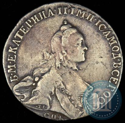 Picture Poltina 1763 year СПБ-ЯI 