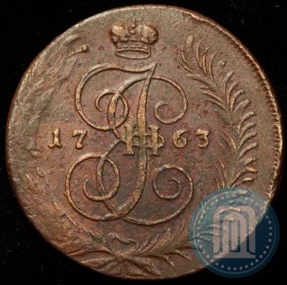 Фото 5 копеек 1763 года СПМ 