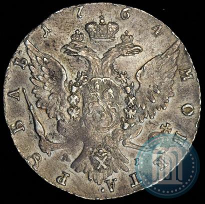 Фото 1 рубль 1764 года СПБ-ЯI 