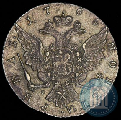 Фото 1 рубль 1765 года СПБ-СА 