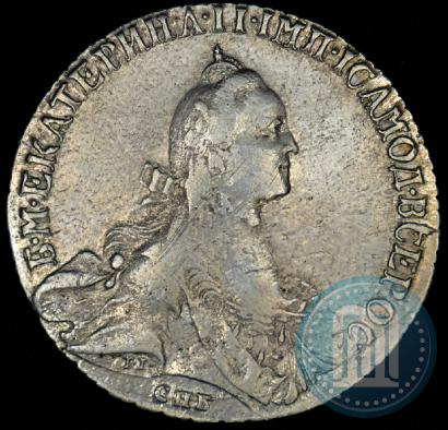 Фото Полтина 1765 года СПБ-ЯI 