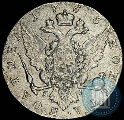 Фото Полтина 1765 года СПБ-ЯI 