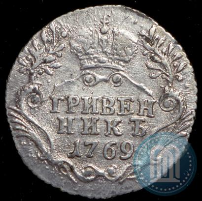 Picture Grivennik 1769 year СПБ 