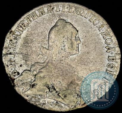 Фото Полтина 1771 года СПБ-ЯЧ 